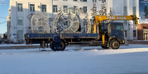 Прогноз погоды на 30 января в Якутске