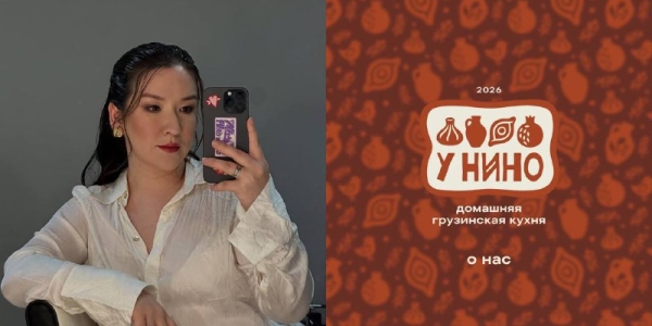 «Рынок освобождается, изживая старое». Владелица «Китай города» — об открытии второго ресторана в кризисное время