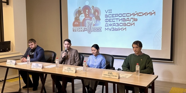 Организаторы «Тоҥ-джаз»: Джаз построен на любви и только на ней