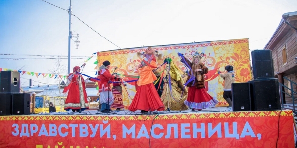 Программа Масленицы в Якутске