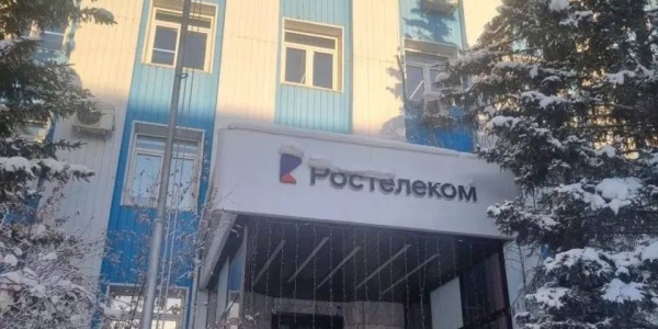 Директора «Сахателекома» обвинили в превышении должностных полномочий