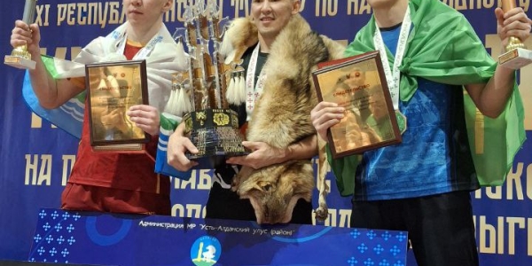 Стали известны имена еще трех спортсменов на Игры Дыгына в 2026 году