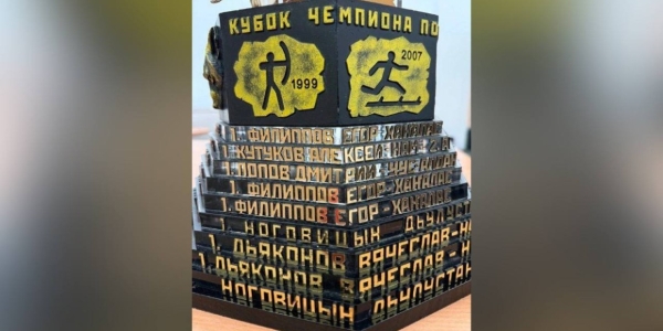 Якутяне узнают имена еще трех участников Игр Дыгына — 2026