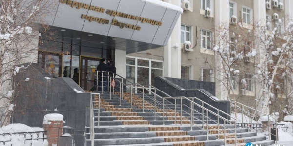 Поддержаны изменения в процедуре избрания мэра Якутска