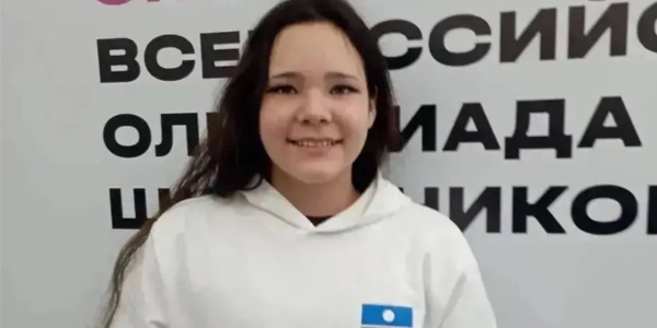 Победителем Всероссийской олимпиады по экономике стала школьница из Якутска