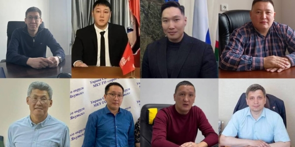 Главы управ Якутска: знаете ли вы их в лицо?
