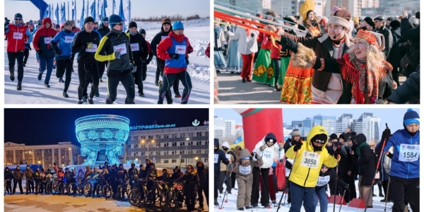 Какие активности пройдут в эти выходные в Якутске