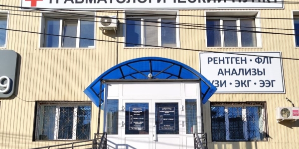 Травмпункт №2 в Якутске временно не работает