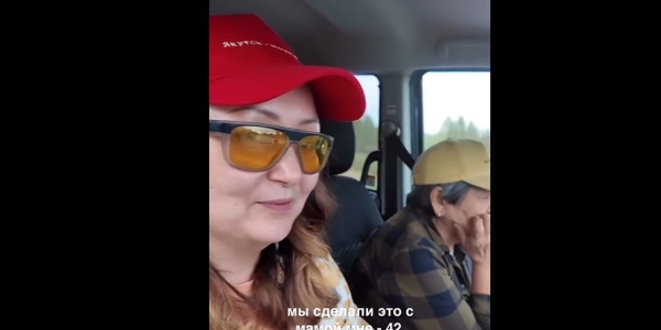 Во сколько обойдется поездка на машине из Якутска в Москву