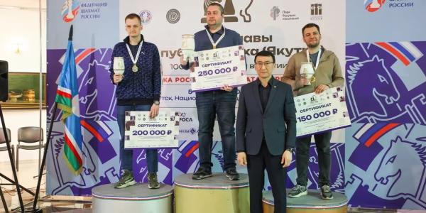 Победителем Кубка Главы Якутии по шахматам стал гроссмейстер Дмитрий Кокарев