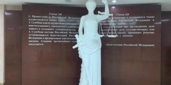 С экс-судпристава в Якутии взыскали более 20 млн рублей