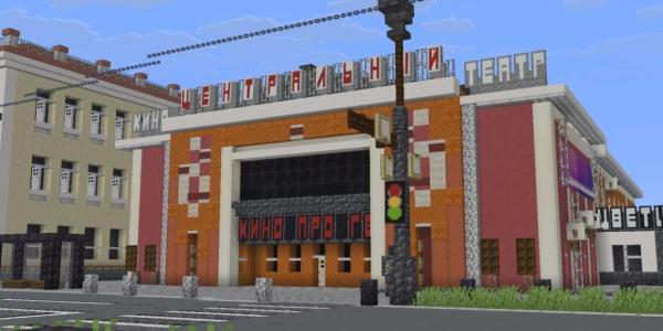 Фотофакт: в Майнкрафте воссоздали Якутск