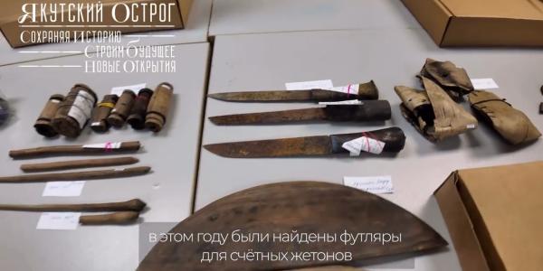 Выставка в Музее археологии: что раскопали на месте старого Якутского острога