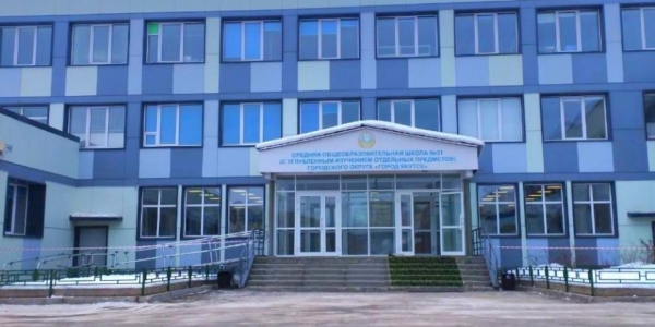 Названы школы Якутска с наибольшим и наименьшим числом учеников