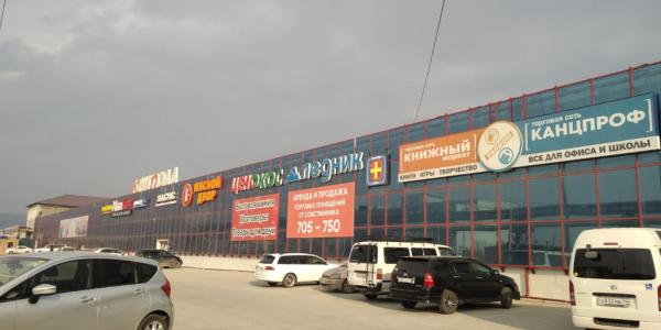 В торговом центре «Юнимолл» произошел пожар