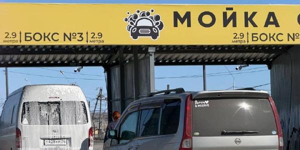 В Якутске начали открываться автомойки самообслуживания