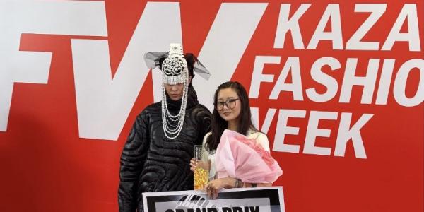 Студентка из Якутска завоевала Гран-при Kazakhstan Fashion Week