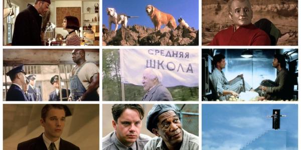 ТЕСТ: угадайте фильмы 90-х по одному кадру