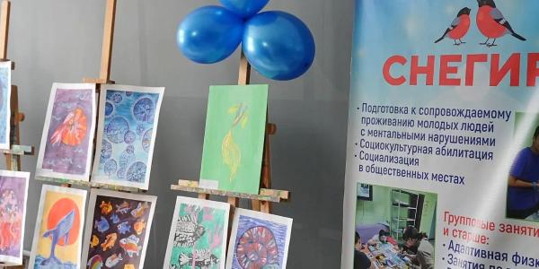 В Якутске открыли мастерскую для детей и взрослых с ментальными нарушениями