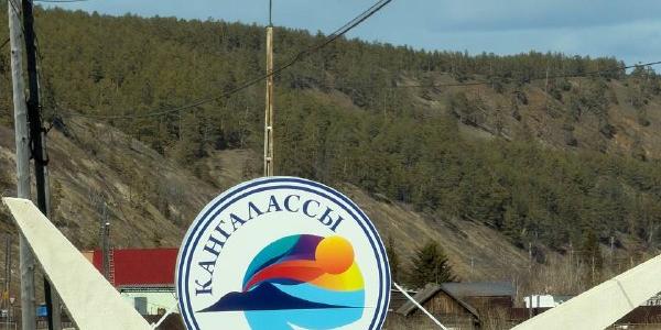 В пригородах Якутска закроют улицы для забега наследников Победы