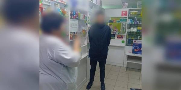 Два жителя Якутска купили психоактивное вещество по поддельным рецептам