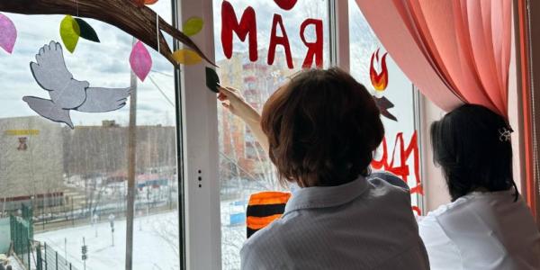 Якутян приглашают присоединиться к акции «Окна Победы»