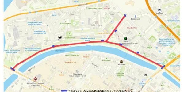 В Якутске закроют две улицы для «Зеленого марафона»