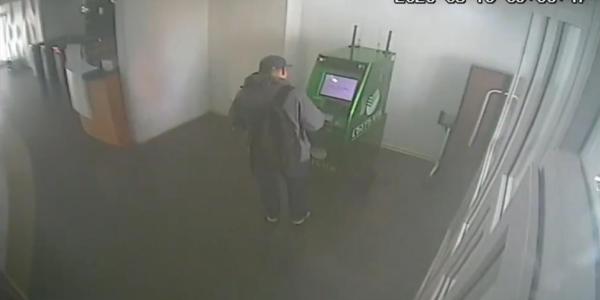 Житель Якутска получил застрявшие в банкомате 265 тысяч рублей