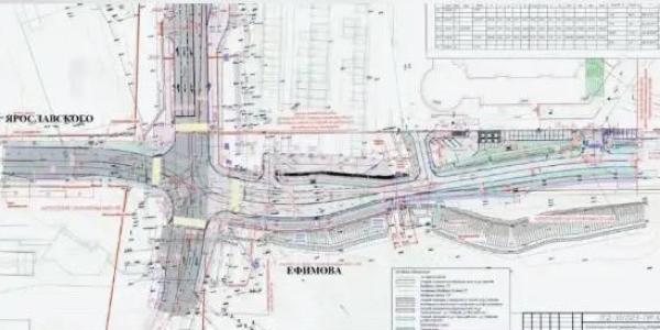 Перекресток Хабарова — Ярославского в Якутске станет крестообразным