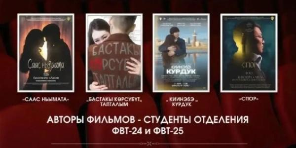 Завтра в кинотеатре «Лена» в Якутске пройдет бесплатный кинопоказ
