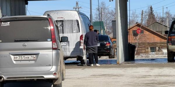 Сравнение цен в автомойках самообслуживания Якутска. Инфографика