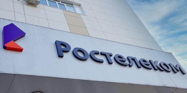 В Якутске массовая авария на линии Ростелекома