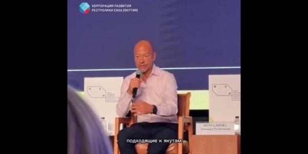 Стало известно, о каких «специальных креслах для якутов» говорил Федор Бондарчук