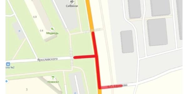 До октября закрывается перекресток улиц Хабарова, Ярославского, Чернышевского и Ефимова