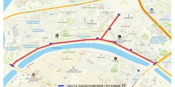 Улицы Кулаковского и Белинского в Якутске закрыты до 14 часов