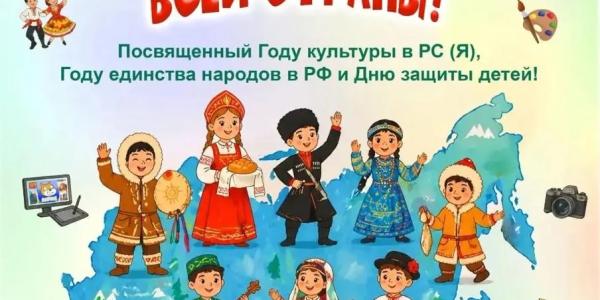 Центр культуры им. Ю.А. Гагарина приглашает на отчетный концерт