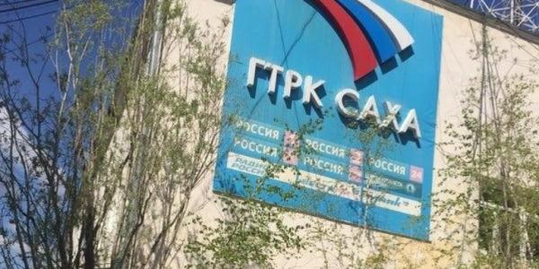 Ведущий радио «Вести Саха» избил продавщицу в алкомаркете