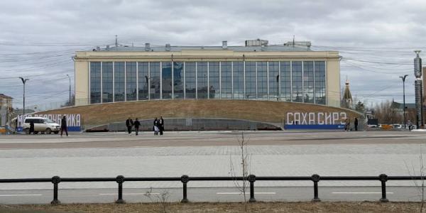 Фотофакт: новые буквенные конструкции на площади Ленина