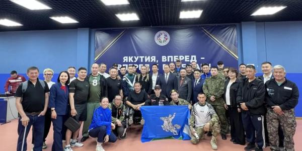 В Якутске состоялись соревнования на Кубок Защитника Отечества