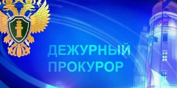 Мошенники похитили у жителя Якутска 12,5 млн рублей