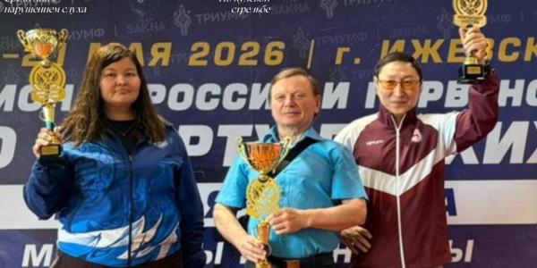 Сборная Якутии завоевала семь медалей на чемпионате и первенстве по пулевой стрельбе