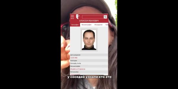В Санкт-Петербурге девушка из Якутии столкнулась с расизмом во время бытового конфликта в парке