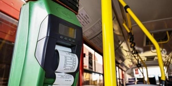 Стоимость проезда в автобусах Якутска составит 45 рублей при оплате через СБП
