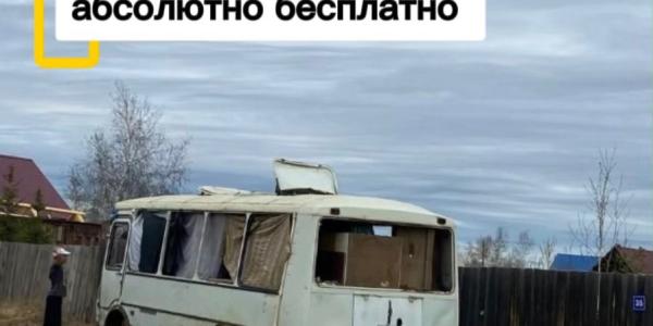 Полезняшка: как через «Госуслуги» решить проблемы благоустройства возле дома
