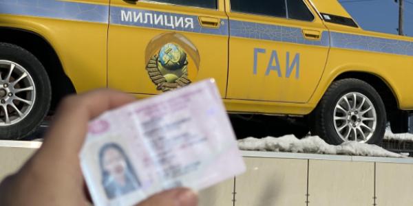 Сколько стоит обучение на категорию «B» в Якутске. Инфографика