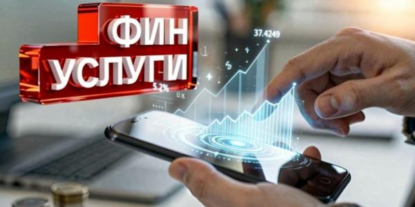 Как подготовиться к тесту перед покупкой народных облигаций Якутска