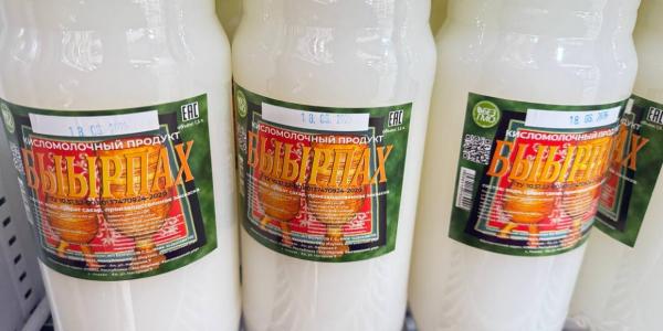 Сколько стоит быырпах ИП Борисова в магазинах Якутска. Инфографика