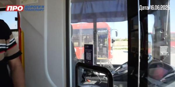 Автобусы Якутска проверили на наличие QR-кодов для оплаты со скидкой