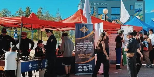 «Работай в Якутии»: в городском парке прошел молодежный кадровый фестиваль