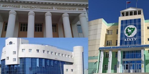 Самые дорогие направления в вузах Якутска: обзор специальностей